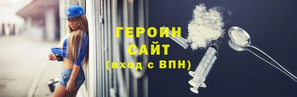 COCAINE Беломорск